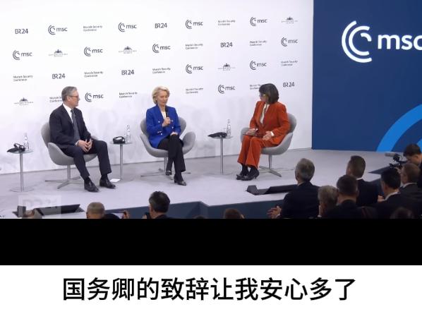 对于鲁比奥昨天的讲话，西方人和东方人的感受是截然不同的。

咱们评论区都是清一色