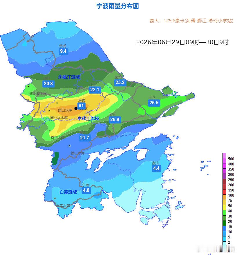 宁波出梅临近今明仍有中到大雨 6月29日，宁波遭遇强对流雷雨，闷热高湿。今明两日