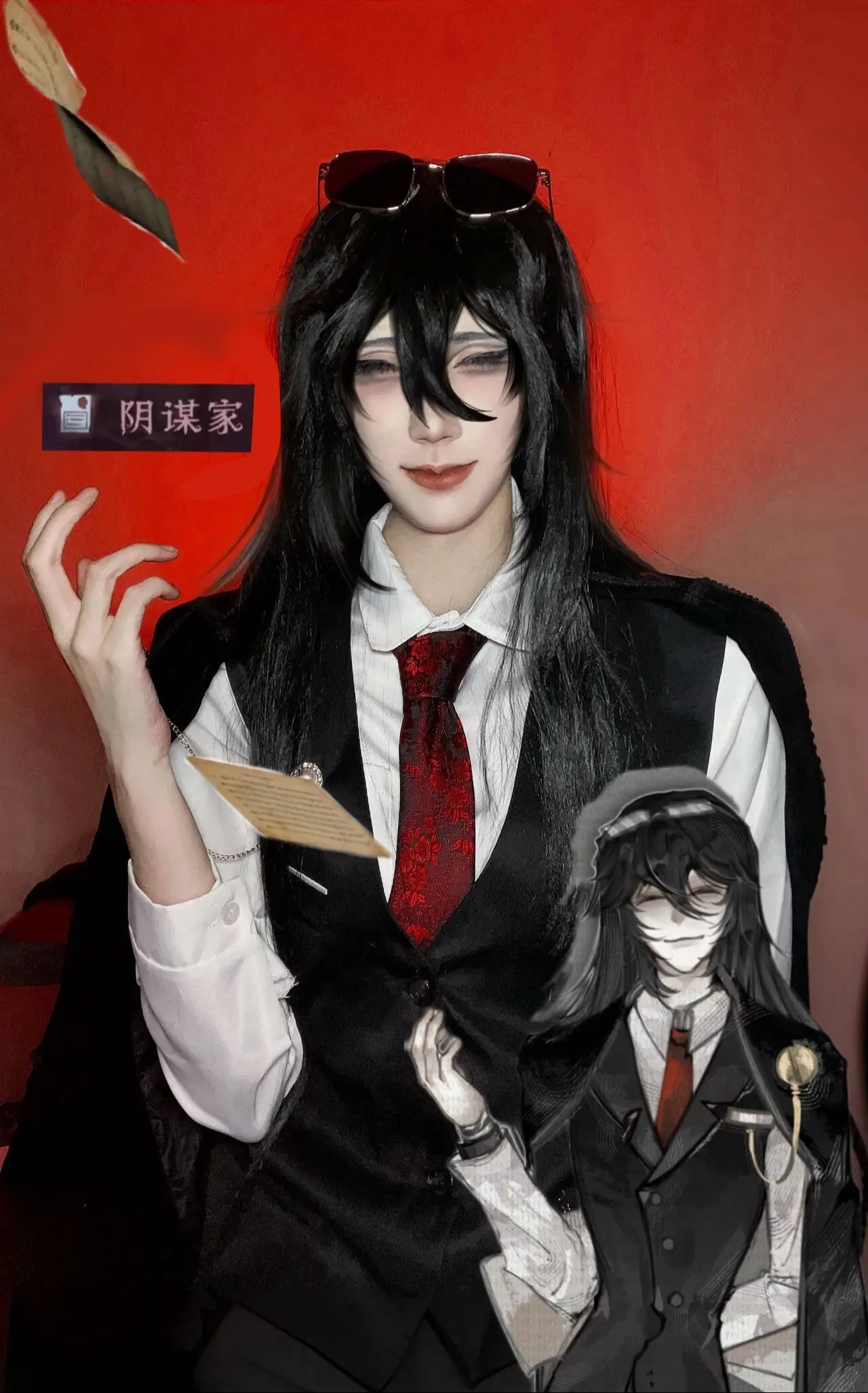 棋手不在场但我还在啊。 人设感谢