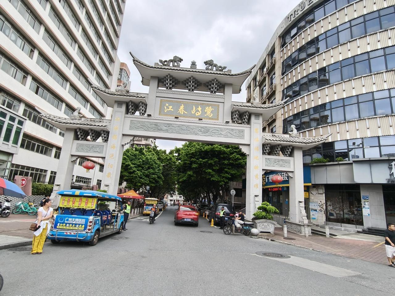 用一张图证明你去过一个地方这就是我从小长大的鹭江村，而且村内还有我自己建的住房，