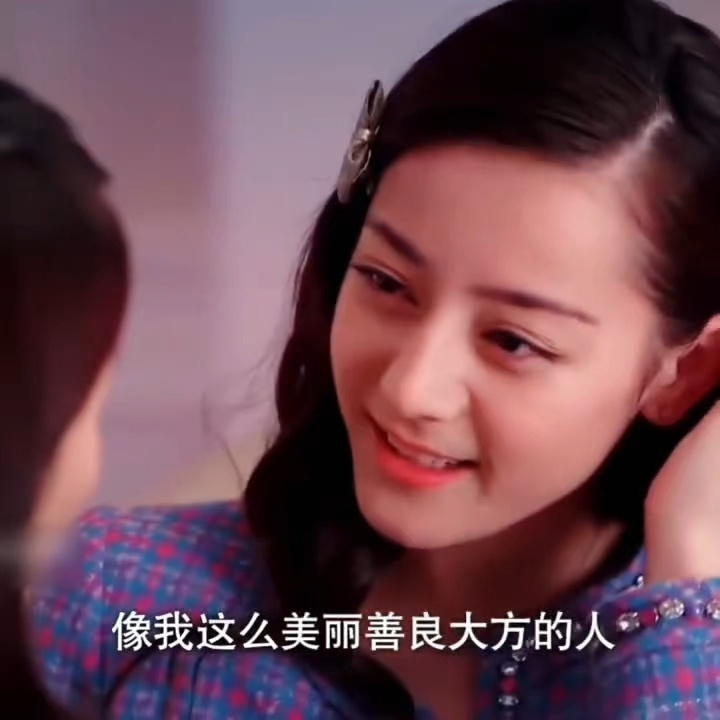 没人能不爱迪丽热巴饰演的吴安珀热烈直白、拎得清自己的心她丰盈鲜活的精神内核💯狗