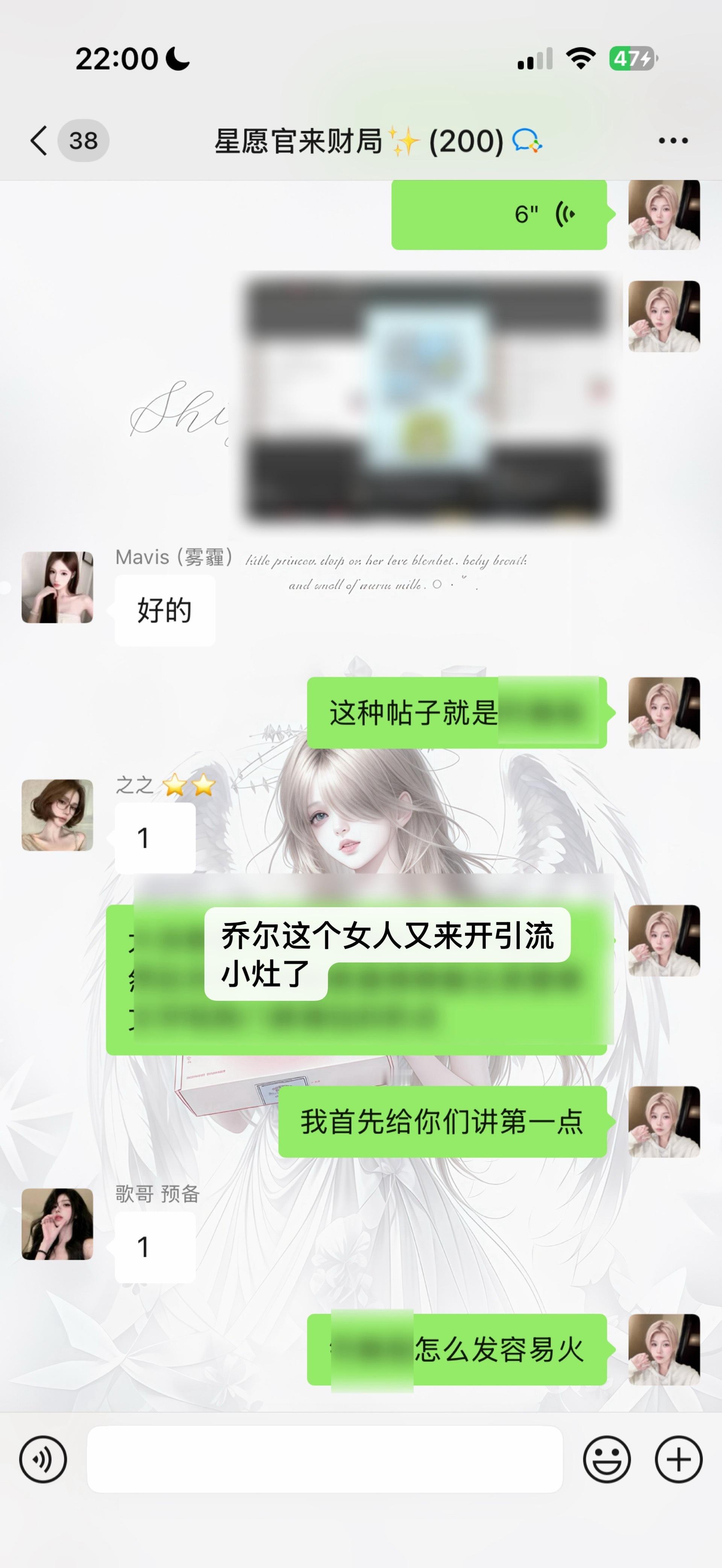 给我的星愿官更新一下引流玩法 我崽都知道讲课0废话全是实操技巧 因为我也走过弯路