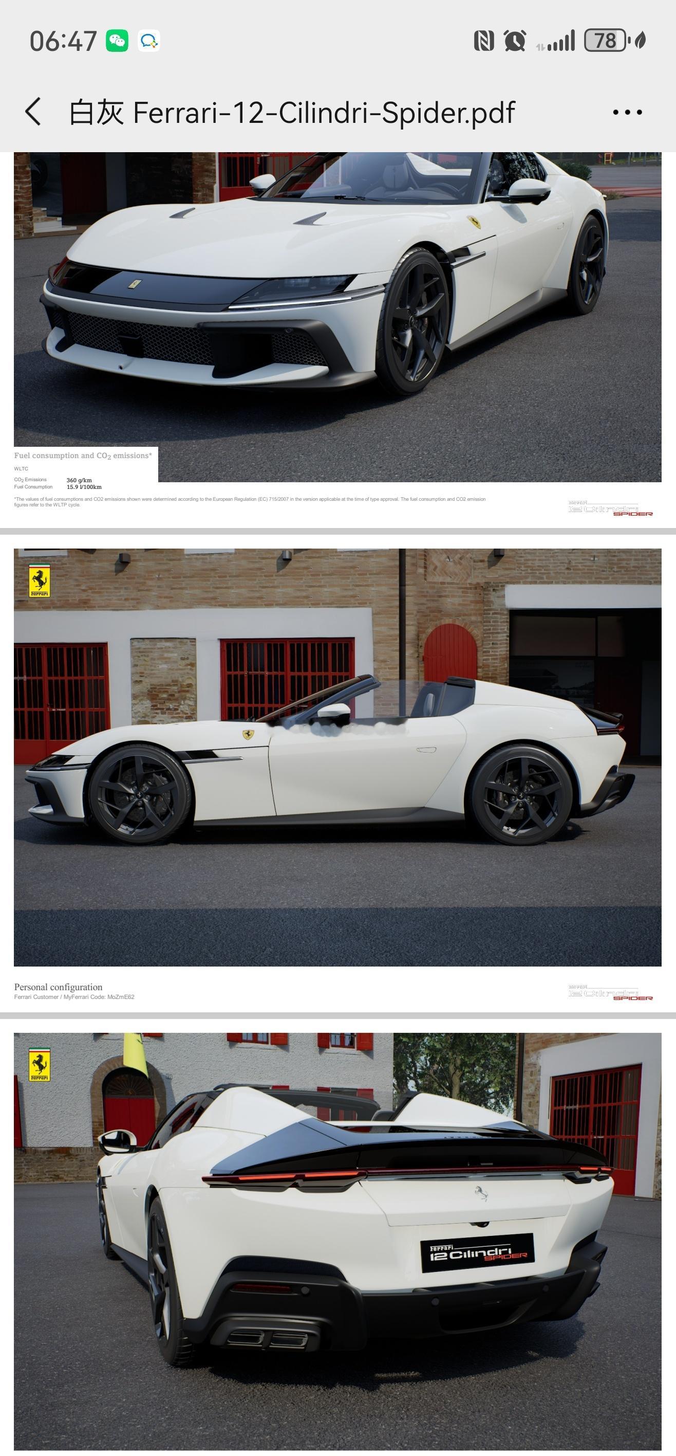 咱也是出息了，今天营业额干了1200万这台落地八百多万的法拉利12缸给齐鲁大地的