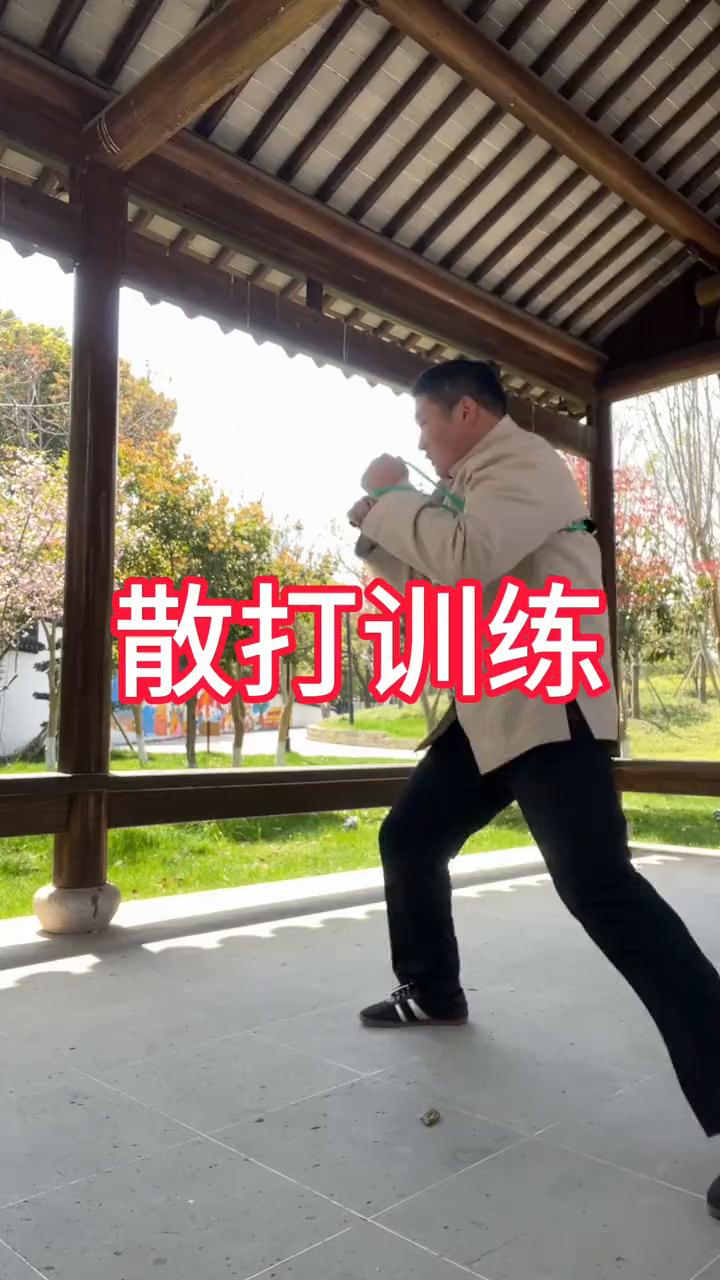 散打训练。