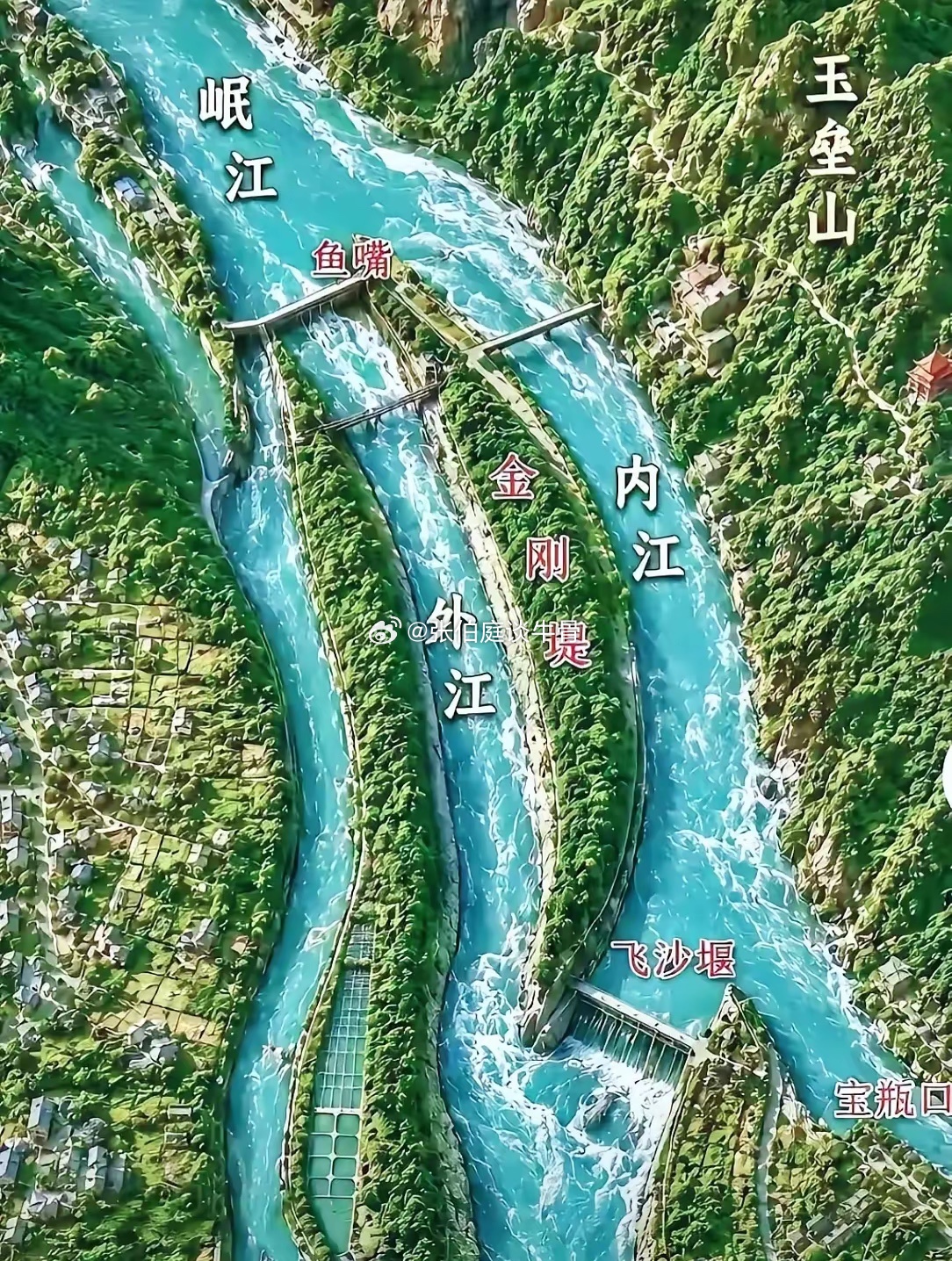 当年日本可是对都江堰恨得牙痒痒的，飞机在上空找遍了也没有找到大坝可炸。这座没有高