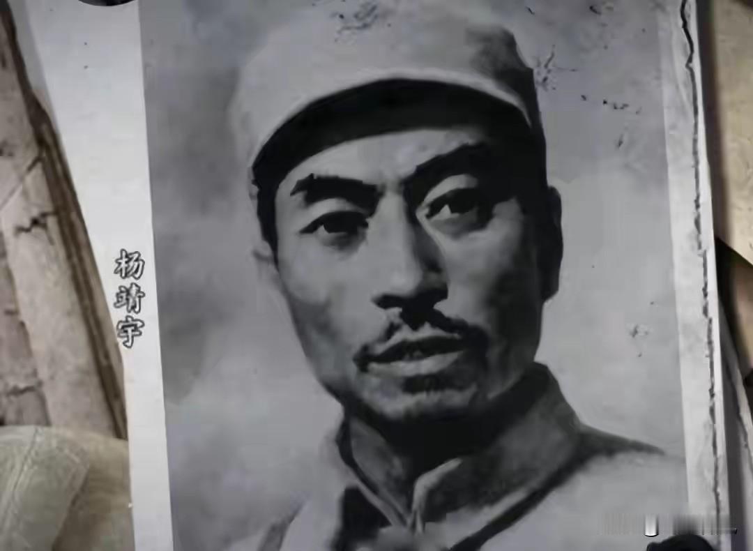 日军战犯日记曝光：杨靖宇牺牲后，岸谷隆一郎为何全家自杀？
 
岸谷隆一郎是伪满洲