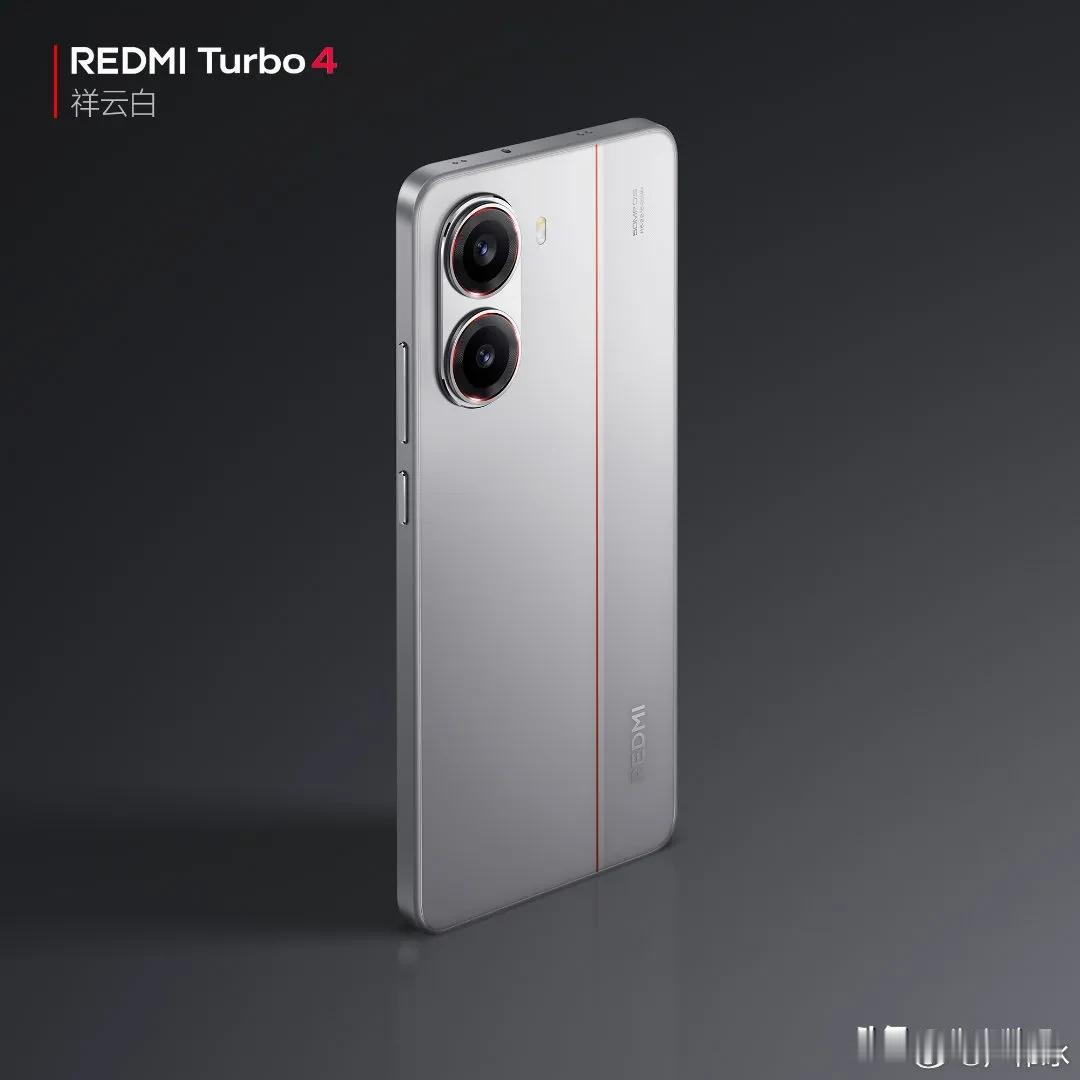 REDMI设计回归，看了下Turbo4的设计，这下K80显得更丑了！
不否认红米