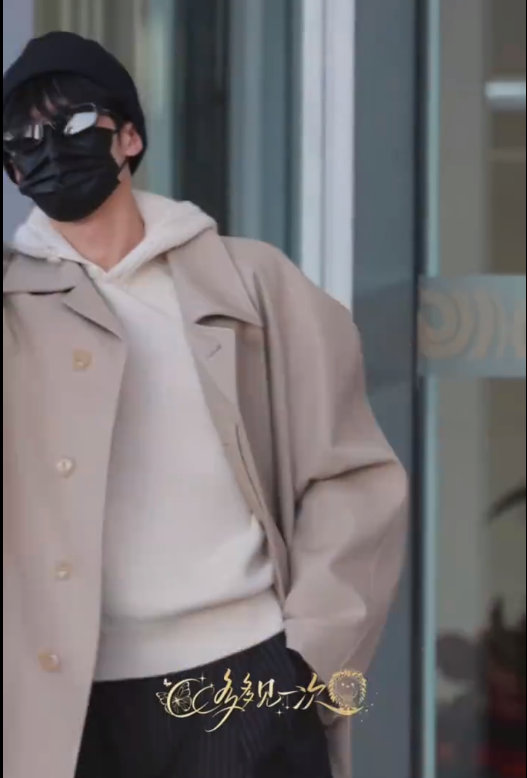 檀健次出发横店进组何不同舟渡 檀健次进组何不同舟渡了 檀健次出发横店进组何不同舟