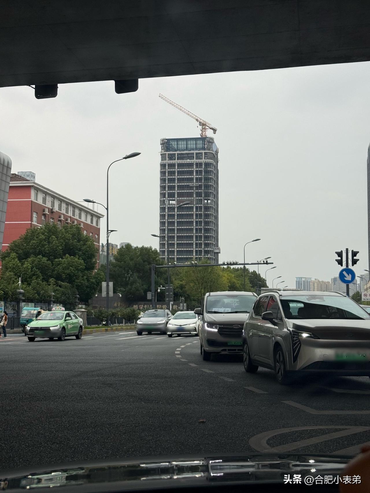 安徽兴博远实信息科技有限公司企业总部大楼传来最新进展！

作为国家级高新技术企业