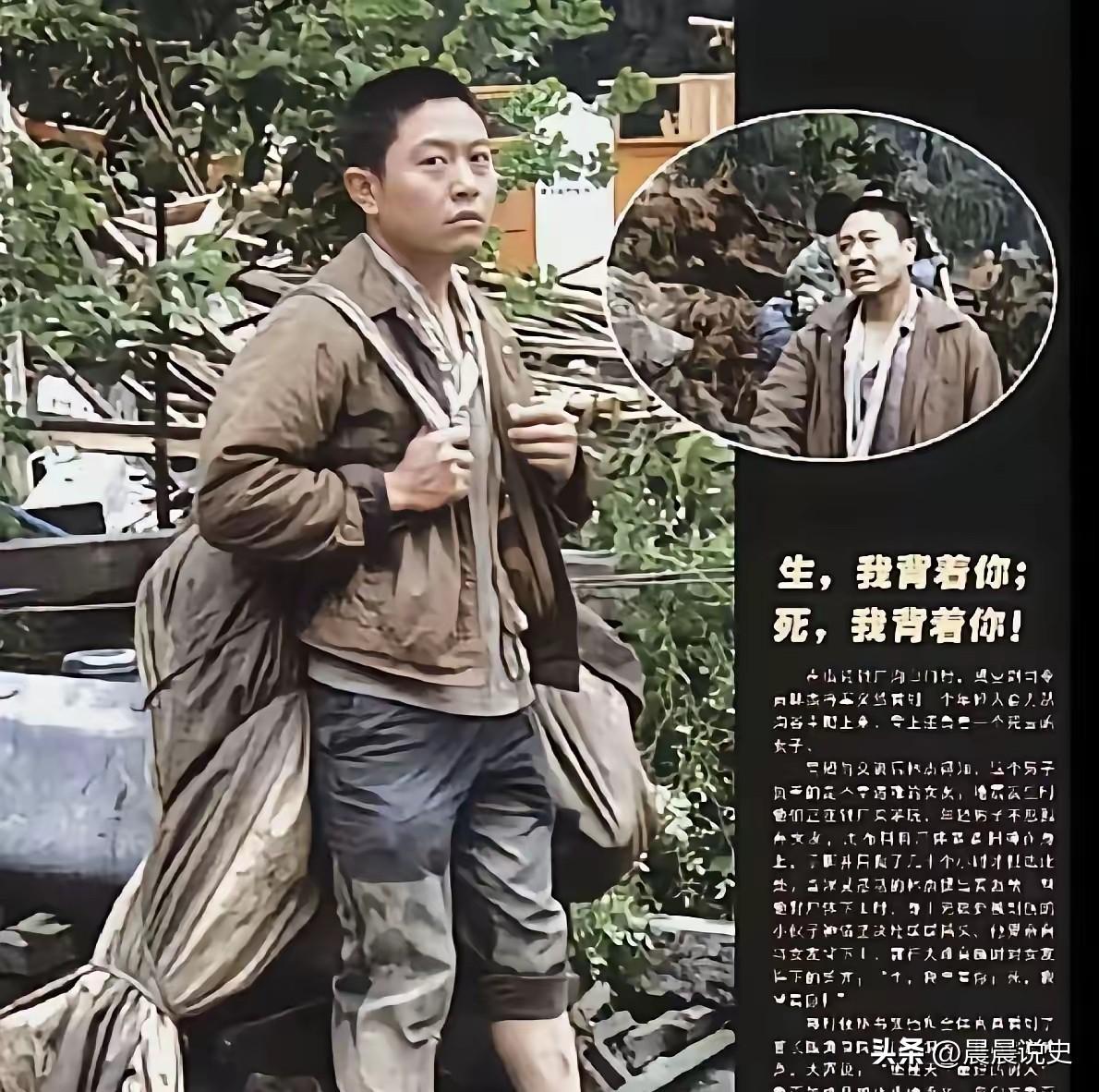 汶川地震18年！那个背亡妻徒步回家的男人，看哭无数人
 
虽然已经18年过去了，
