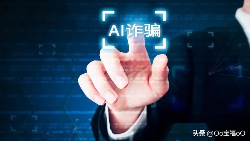 AI的大模型开源生态,全新的产业链的行业的生态化战争;技术性壁垒;技术性突破;技
