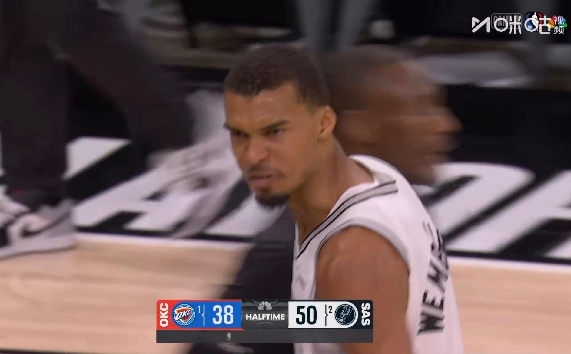 NBA 文班牛逼！logo三分压哨！！雷霆vs马刺