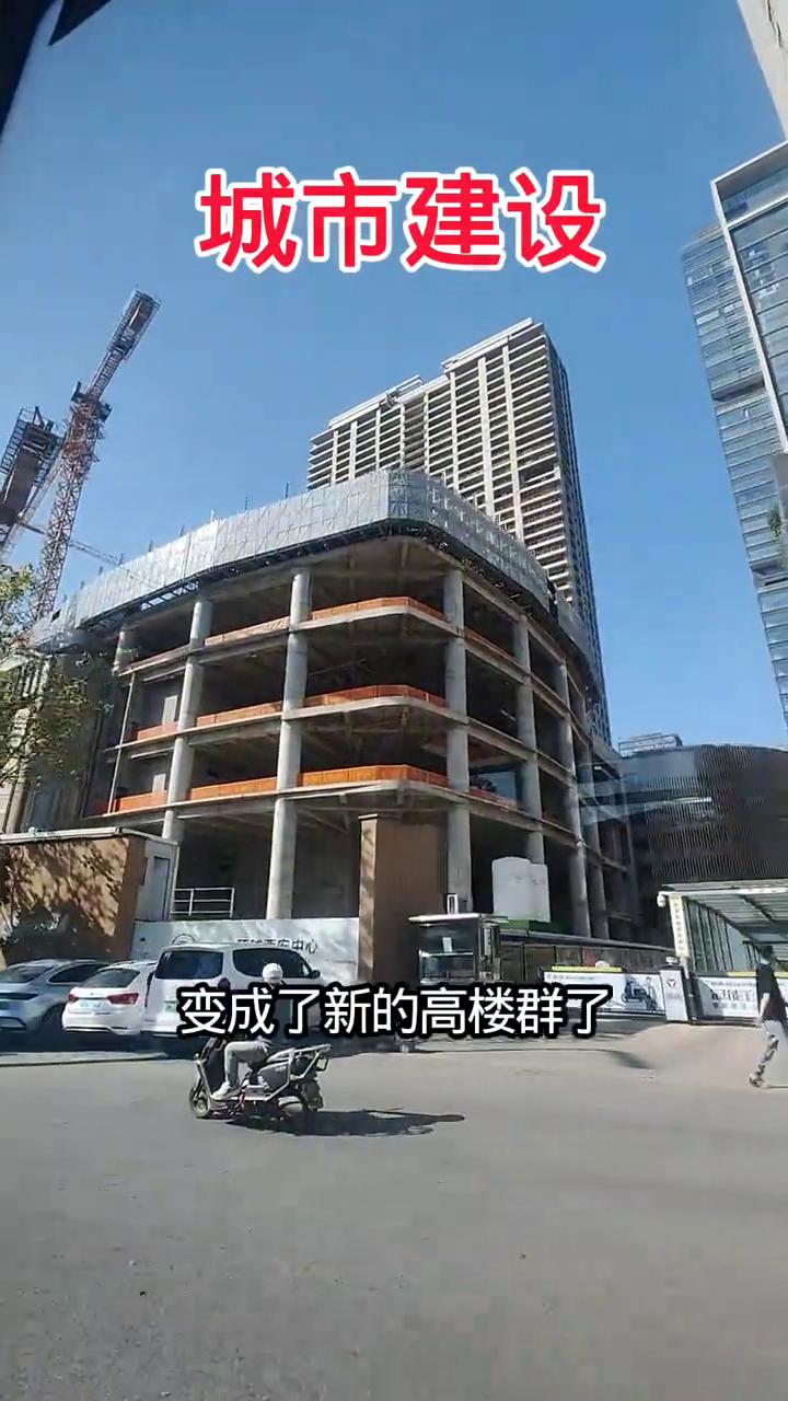 城市建设。
大家可以猜一猜这是什么地方？在西安什么地方？你答对了，这个地方就是在