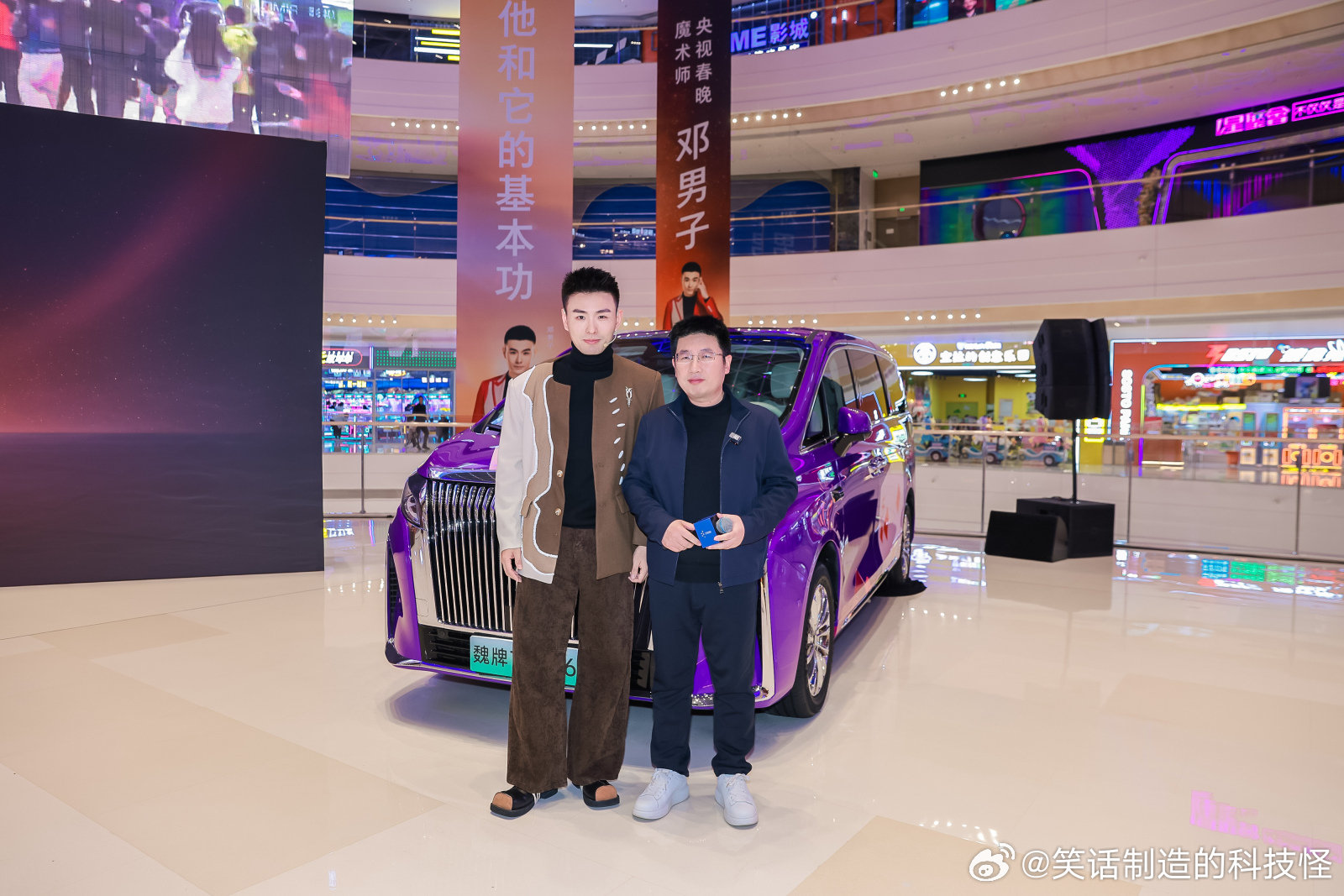 怀疑魏牌高山除了本职做车外，其实还有个系统任务是来娱乐圈集齐了全明星阵容吧！不愧