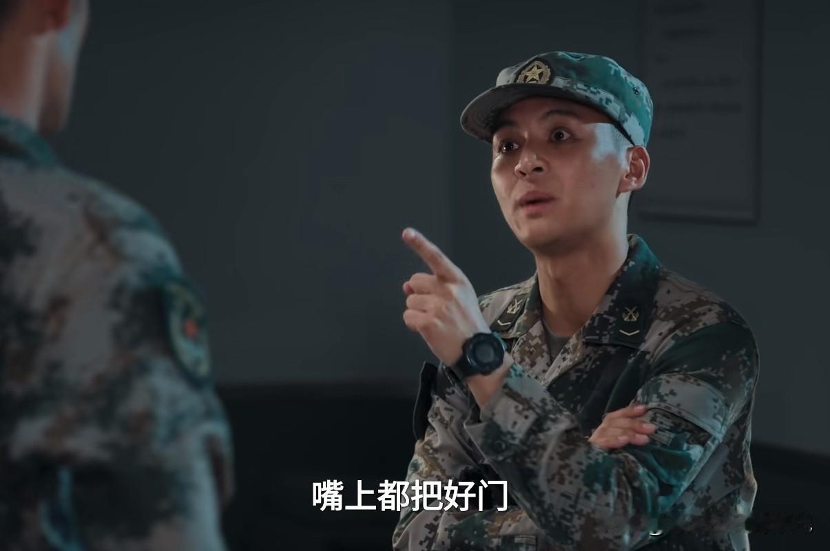兵自风中来:原来林一虎等套住刘望远纯粹就是个误会；

林一虎的目标是杨茂林，吃饭