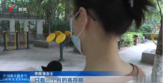 “脸都不要了！”近日，重庆一女子在KTV存放了72瓶啤酒，3个月后去消费，却被告