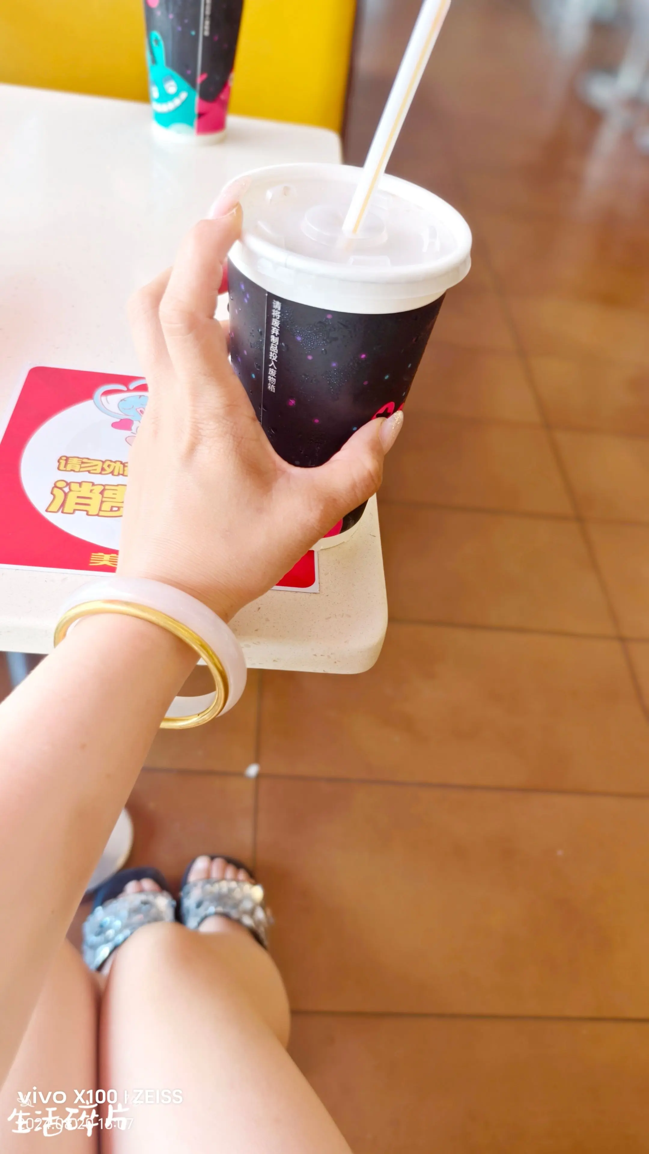 “下周就立秋了 好久没见我了吧 我长胖了 ，脾气还是那样.”