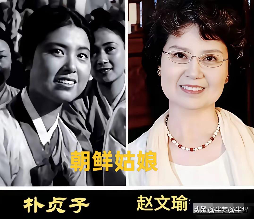 六十多年光阴流转，《英雄儿女》这部红色影片，深深烙印在几代国人心里。王成那一声呐