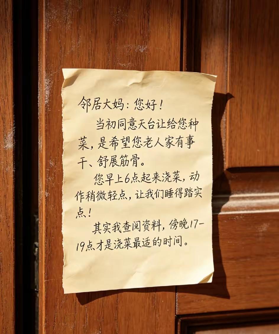 好心办坏事
当初的善良变成了对方的索取
还不如先为恶不为恶