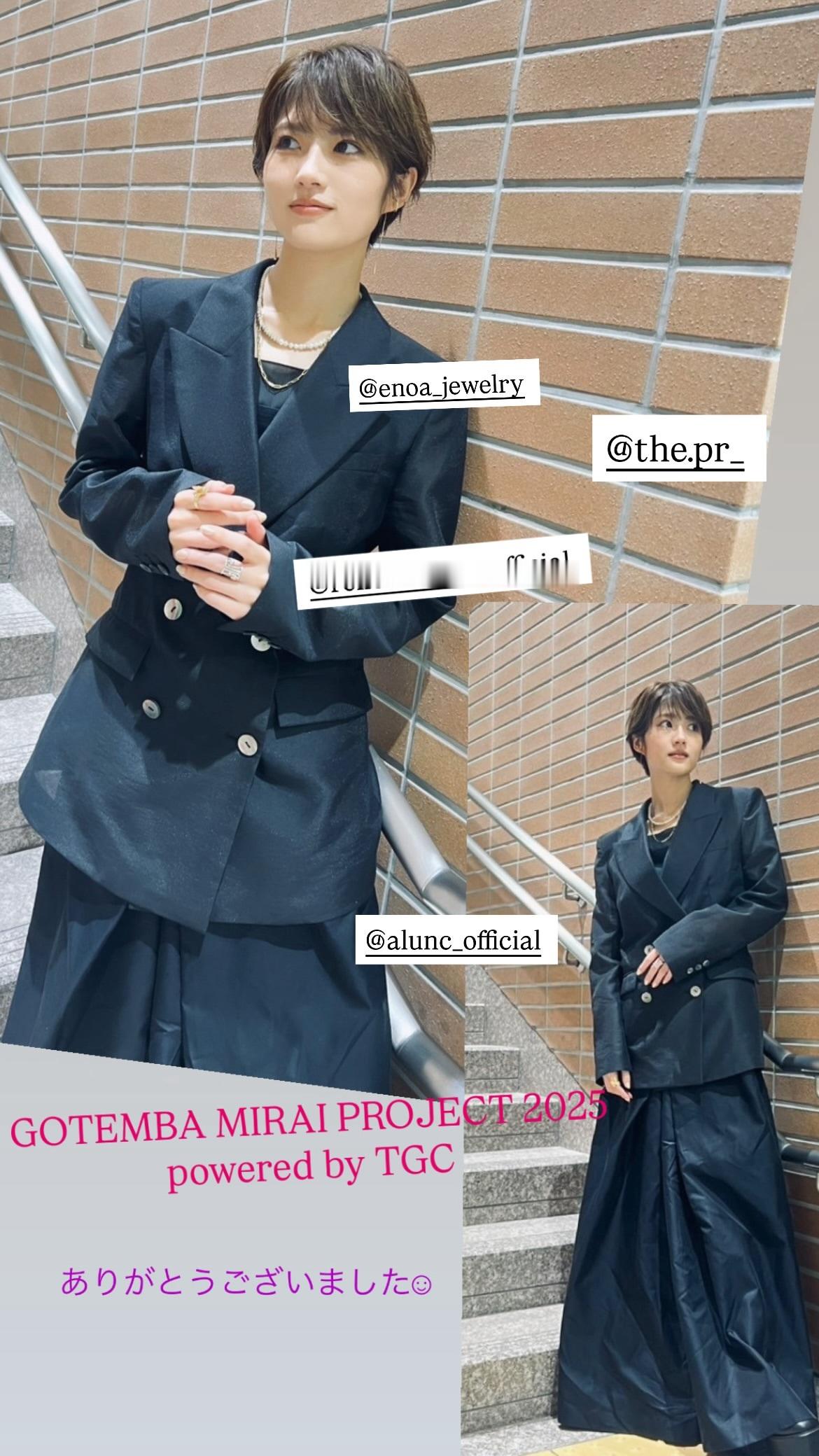 若月佑美 ​​​