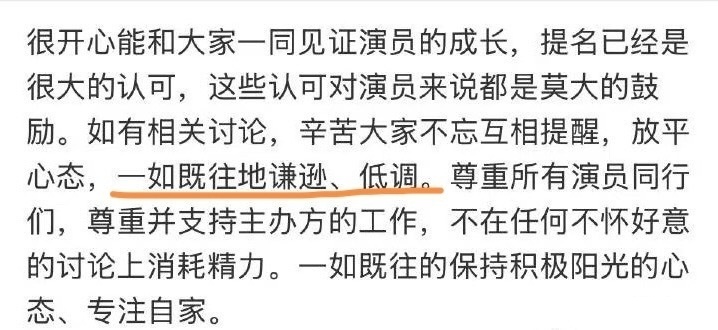 别笑，捞虾写的时候怎么忍住的。 