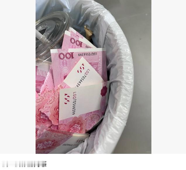 测一测你的网感 ~ 