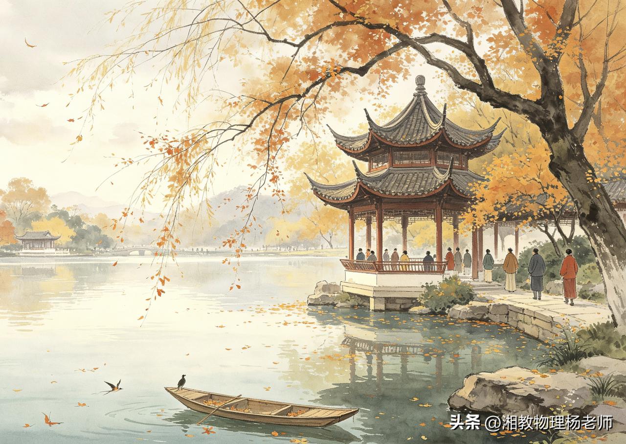 《立秋散步东湖》
     杨益明
    今日夏秋连，
    风轻云雾天。