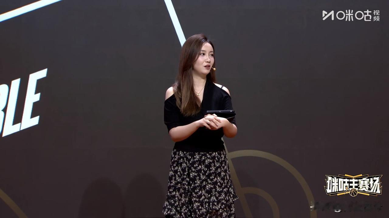 一顿火锅=一个赛季NBA会员，是不是说明腾讯和咪咕的定位还可以？
今年NBA季后