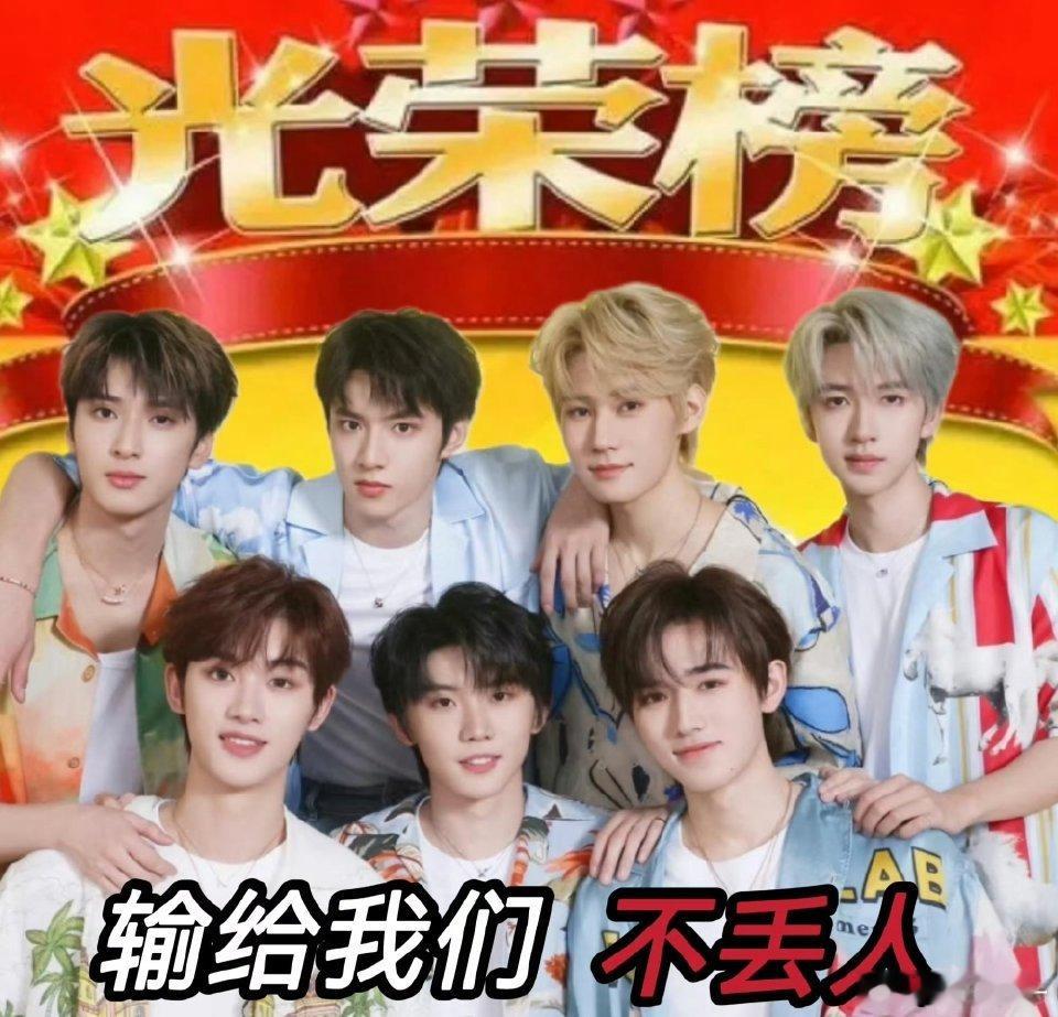 星光大赏脱水排名某些人别自欺欺人了 口口声声说自己家也是手搓智齿脱水笑死了 花钱