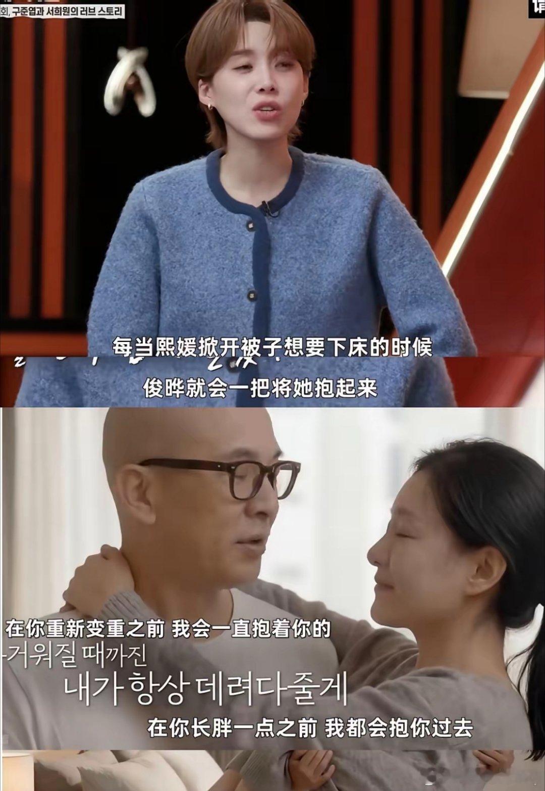 太炸裂了！小韩综艺《生老病死的秘密》竟然AI还原了具俊晔抱大S上厕所的视频！大S