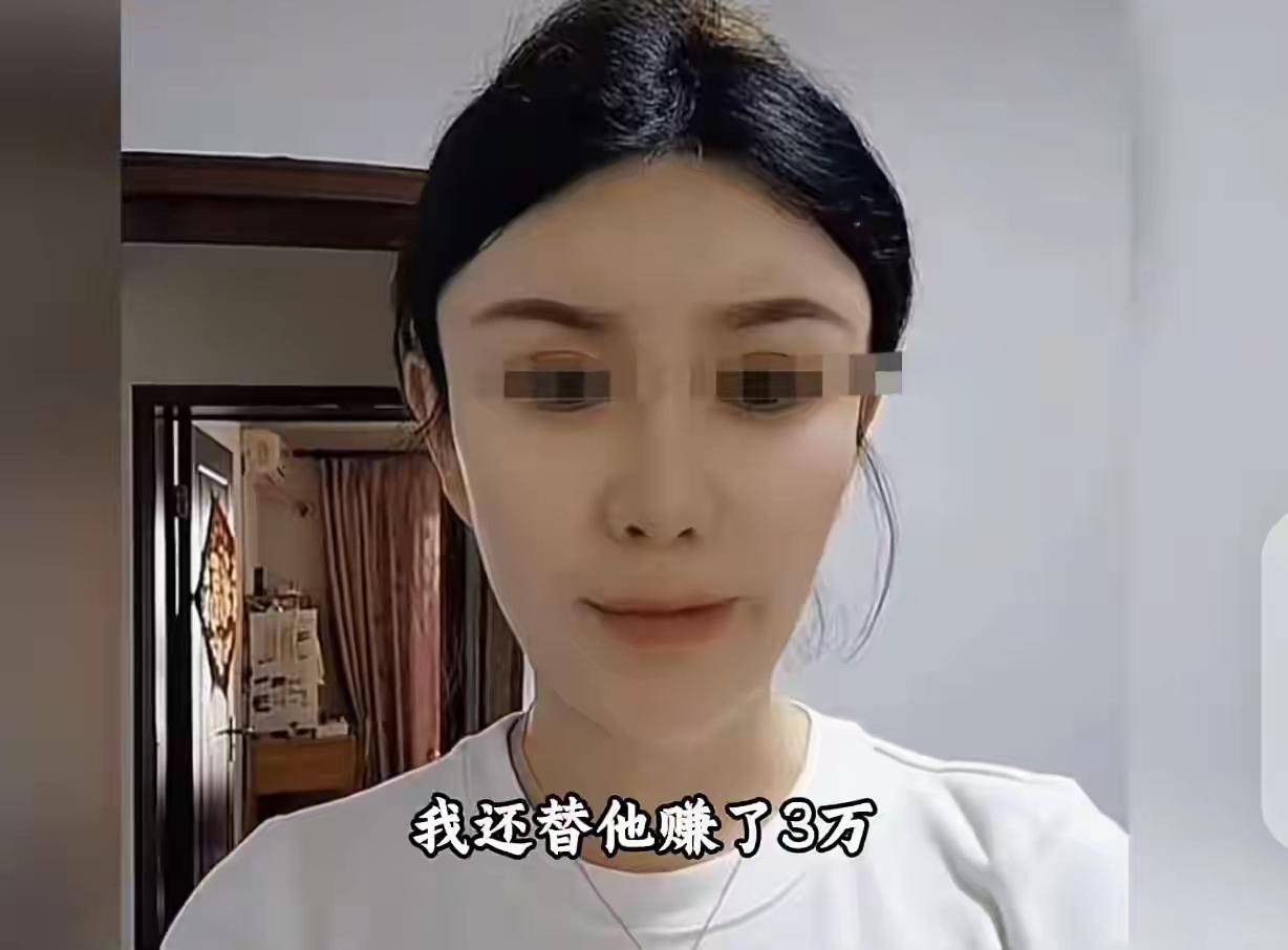 虚荣的代价

那辆二手大奔的钥匙握在手里，分量很沉。她心里只有终于得手的雀跃，压