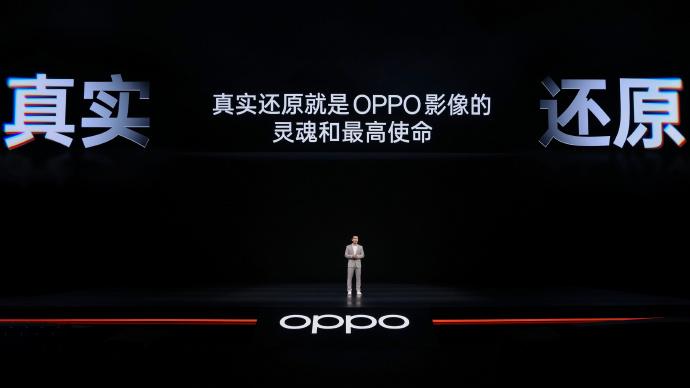 标准版影像越级！OPPO Find X10有点惊喜

别家标准版为了降价砍长焦，
