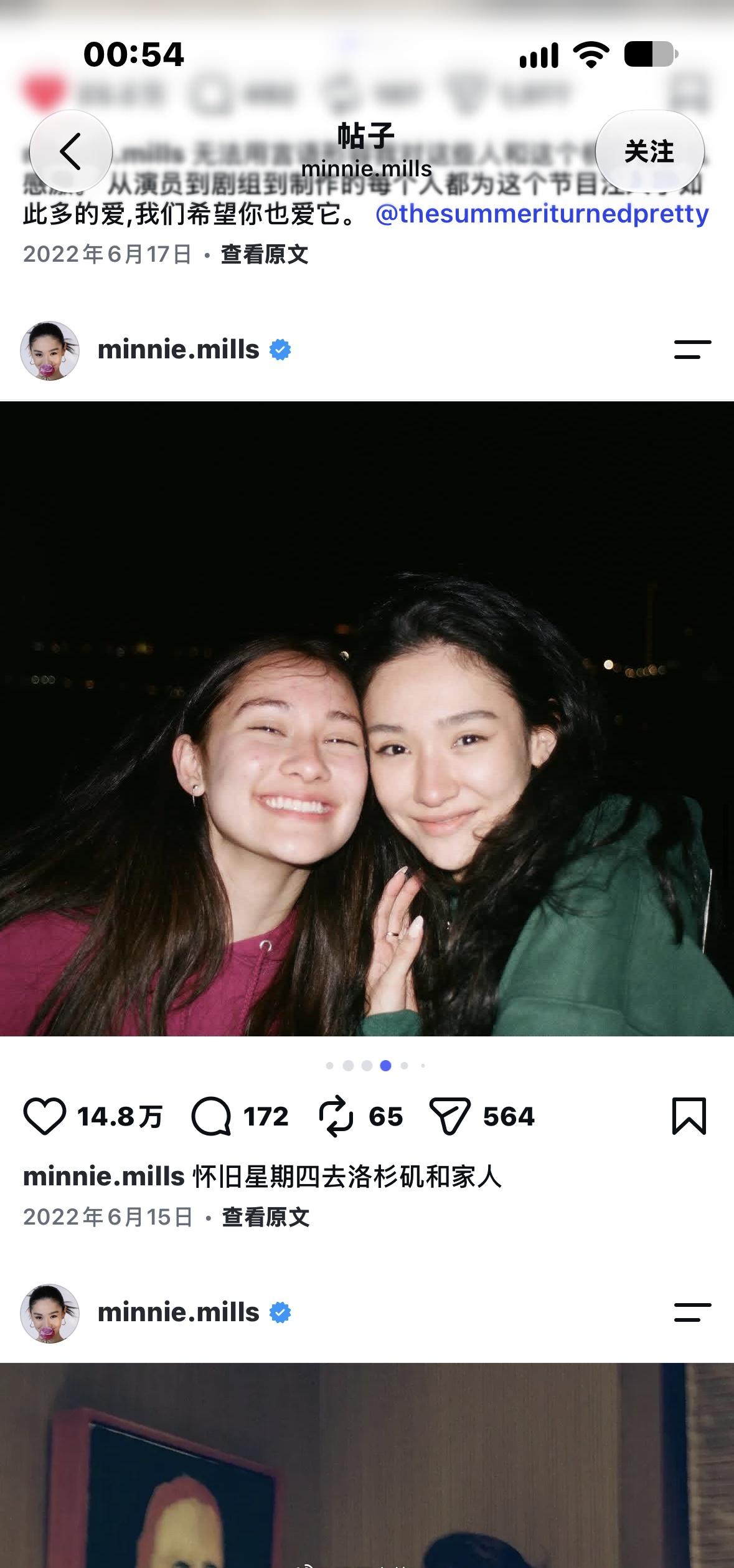 这几天看了《生化危机爆发夜》《逃出绝命街》还有《我变美的那夏天》，拍的挺好的玩的