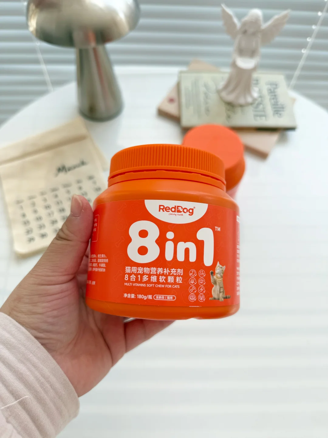 红狗8合1多维 我家猫主动要吃的维生素