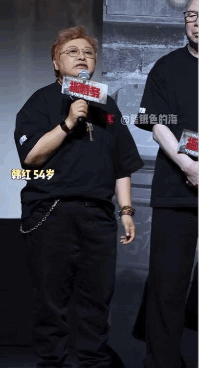 因为公益，我尊敬她，但这次，这面儿说实话真不知道打哪儿论（lìn）起。

因为《