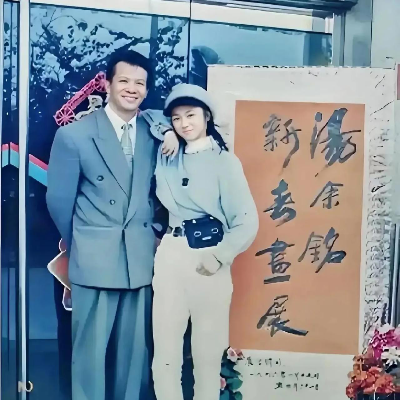 1996年，17岁的汤唯和父亲汤余铭，一张罕见的合影，从群演到主演，她用实力在演