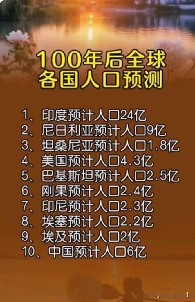 当一个地区的死亡人数持续超过出生人数，并且移民流入不足以弥补这一差距时，总人口就