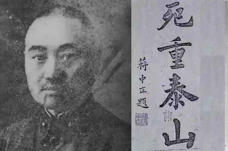 奋战守孤城，视死如归，是革命军人本色；
决心歼强敌，以身殉国，为中华民族争光。