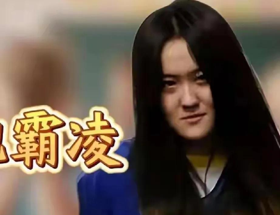 “我只欺负中国人！”2015年，留美中国学生翟云瑶的这句嚣张话，震惊全网！她伙同