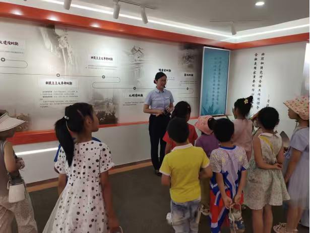 秦岭笑谈【青春支教，笃行致远】青春三下乡社会实践曲阜师范大学感悟中的三下乡 20