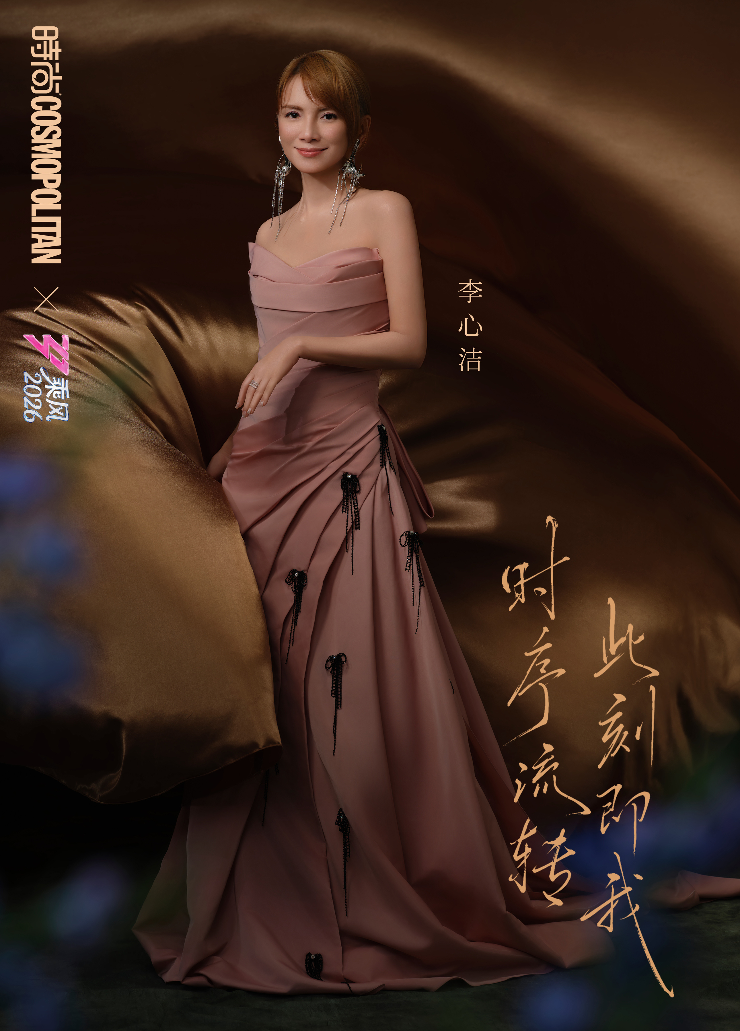 我天这套好美啊 
