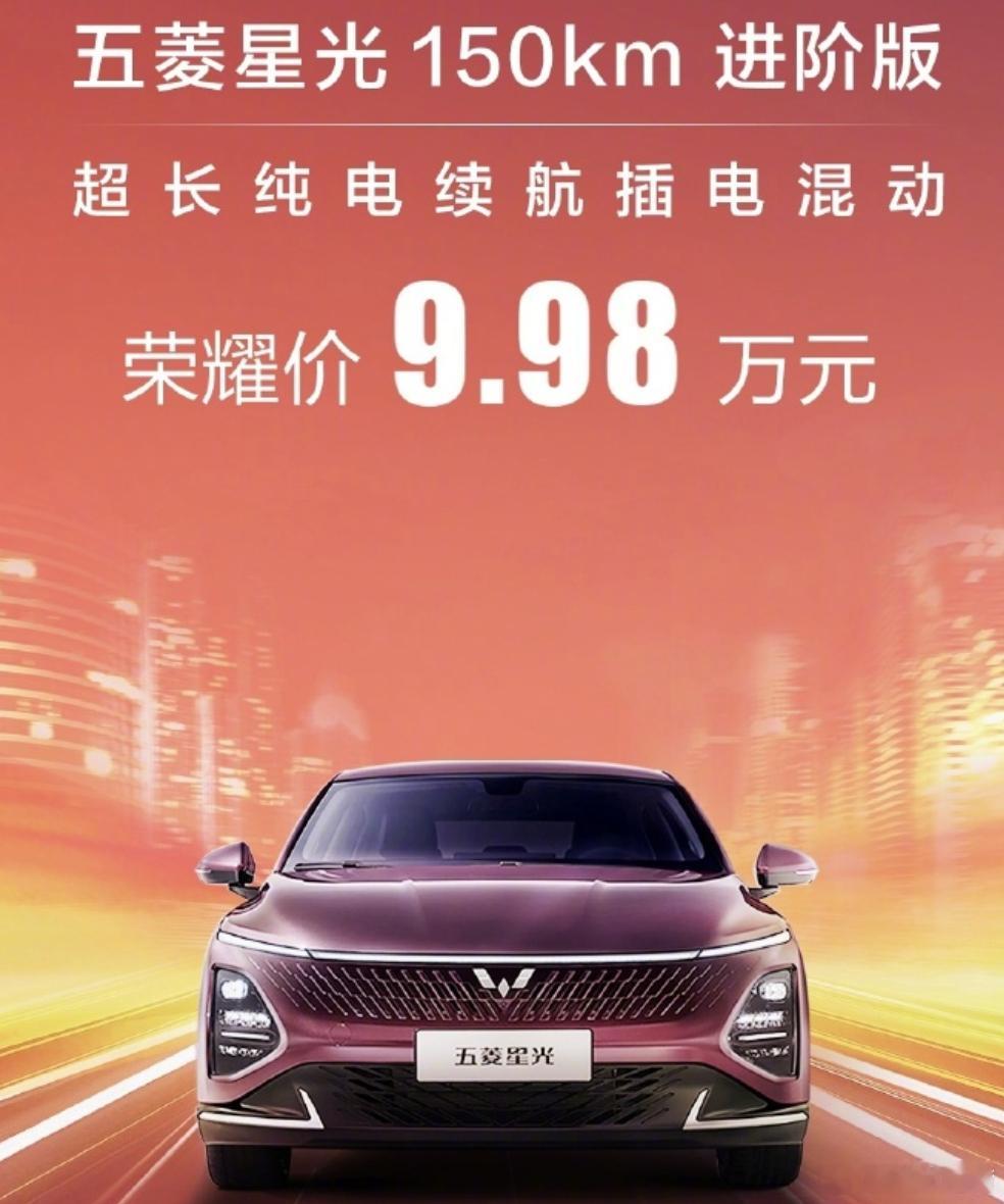 #为什么开年就打价格战# 开年的所谓价格战，打的是一种”确定性“。大家都知道今年