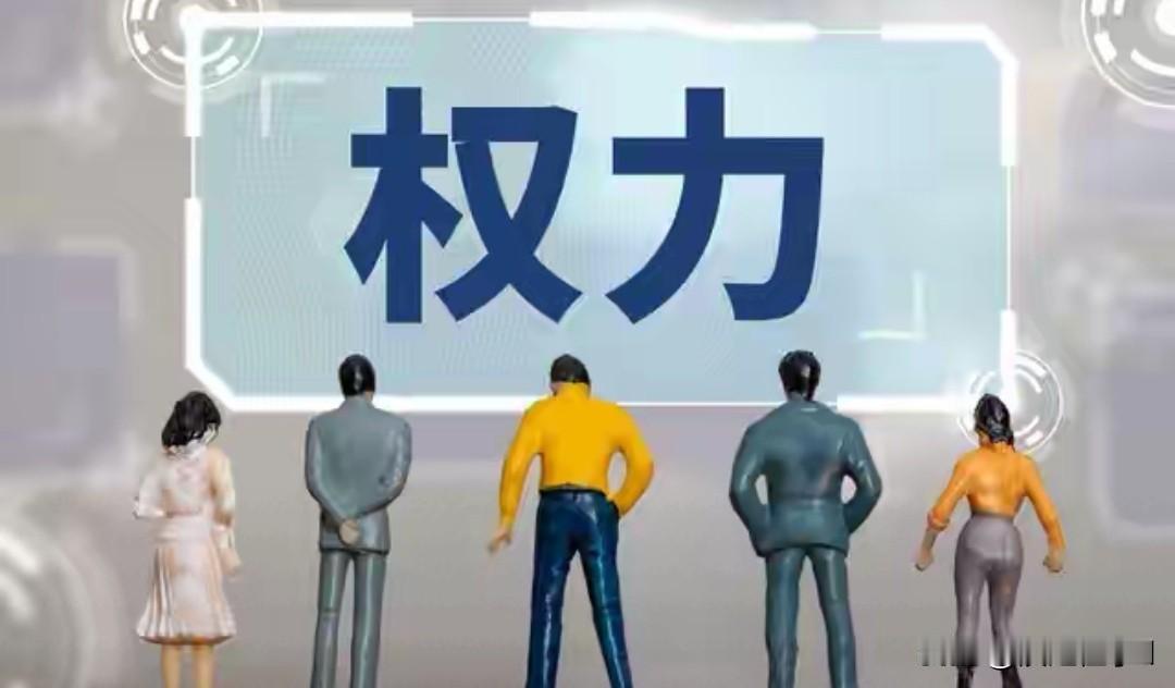 贪腐者的伪善蜕变路
 
贪腐分子靠歪招上位，用体面行恶事。
 
互联网最新消息显