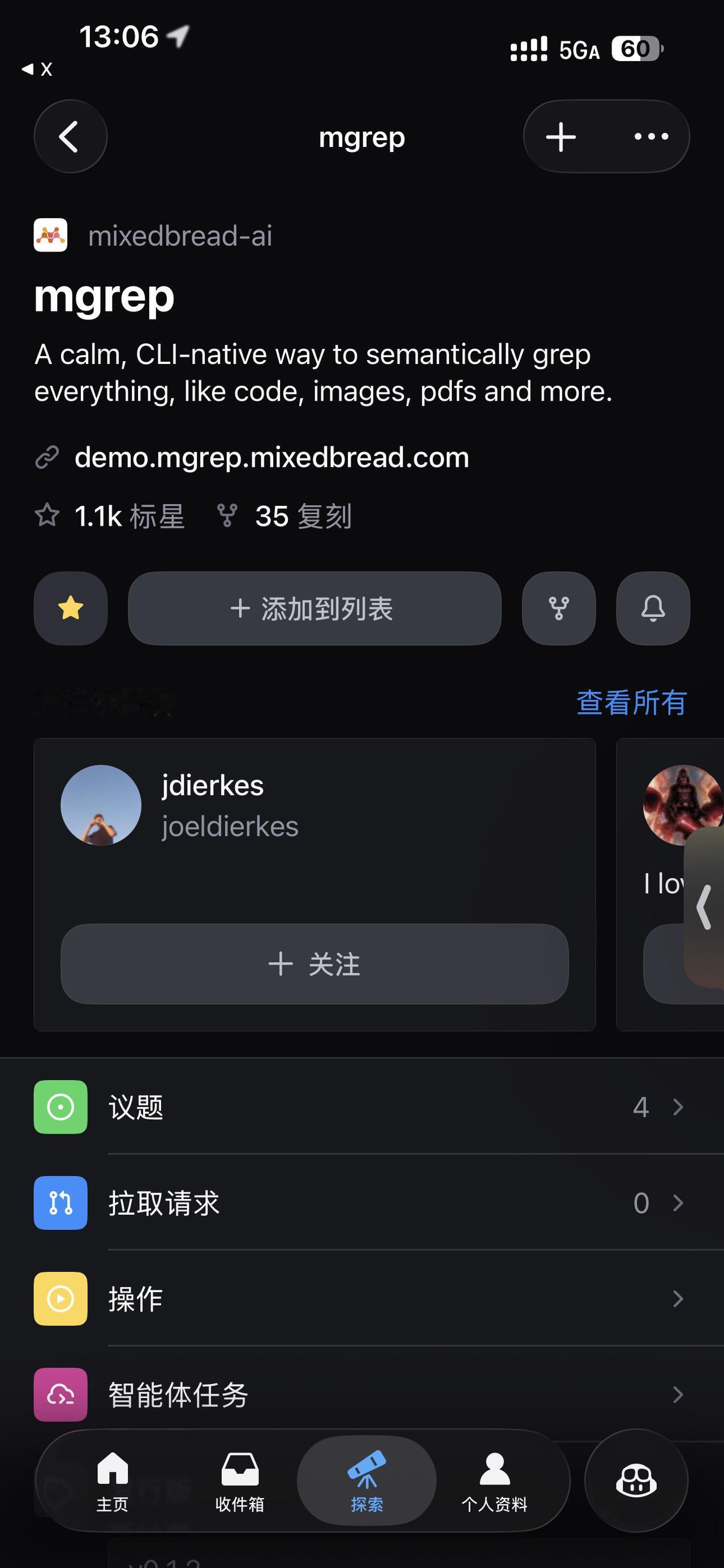 mgrep. 一种平静的、CLI原生的方式，对所有内容进行语义化，如代码、图像、