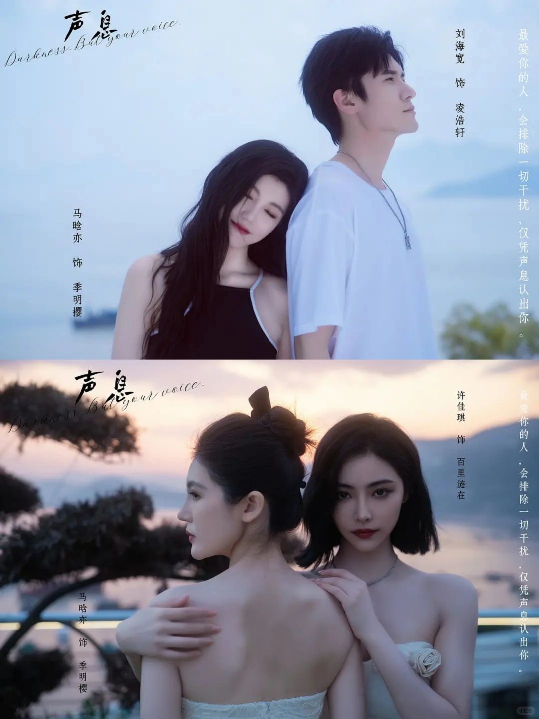 妈耶‼️悬疑下饭‼️复仇爽剧‼️黑化少女太绝了‼️
	
🌻剧名：《生息 》
?...