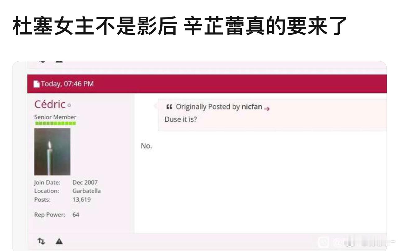 大花都没有一个三大影后，威尼斯影后辛芷蕾无敌！！！内地唯一威尼斯影后来了[可爱]