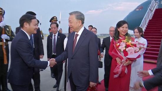 4月14号，越南主席苏林在抵达北京之后，很有意思的是，他并没有开展北京的官方行程