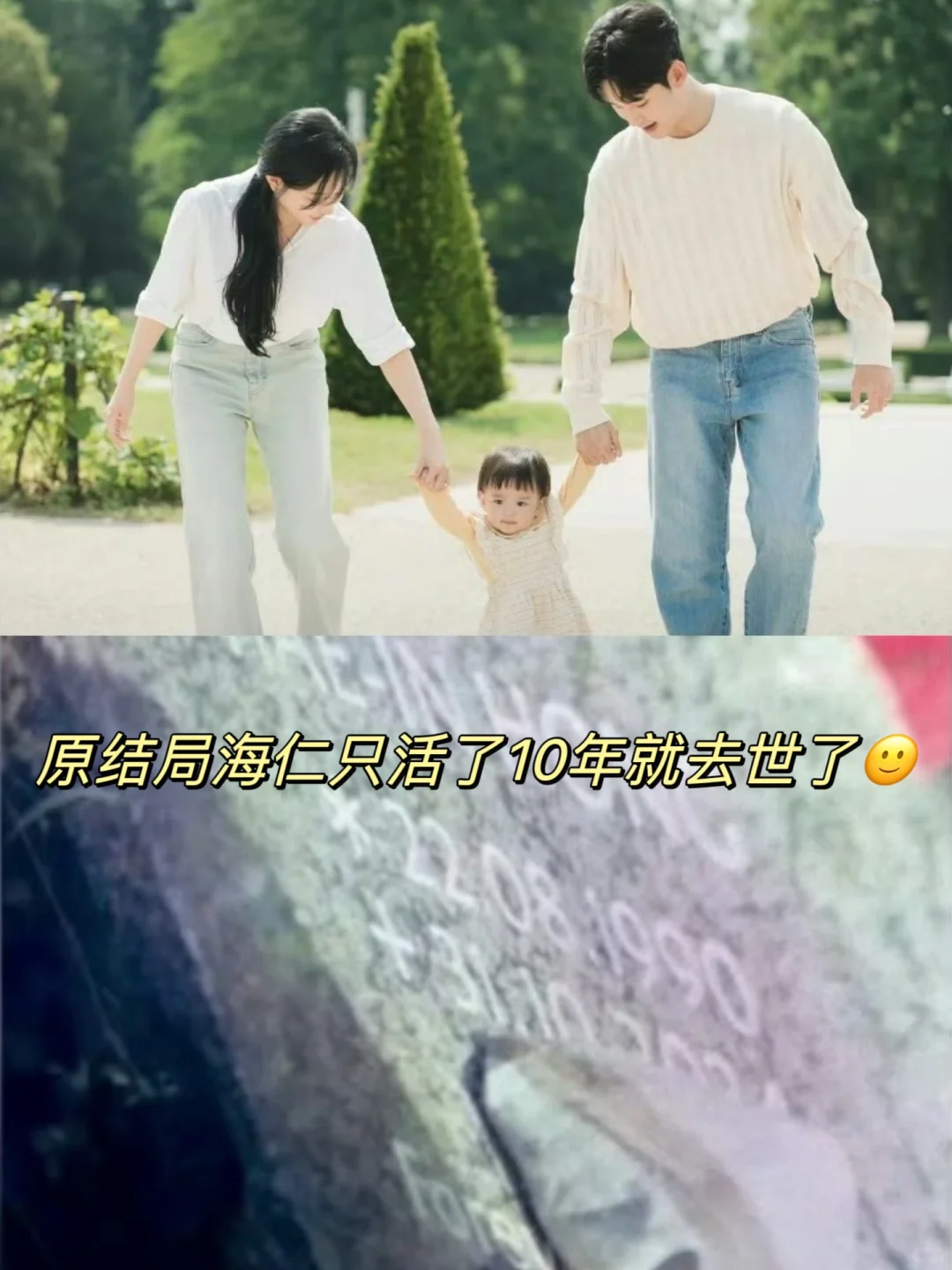 眼泪女王有三金：双金和编剧这个神金🙂
