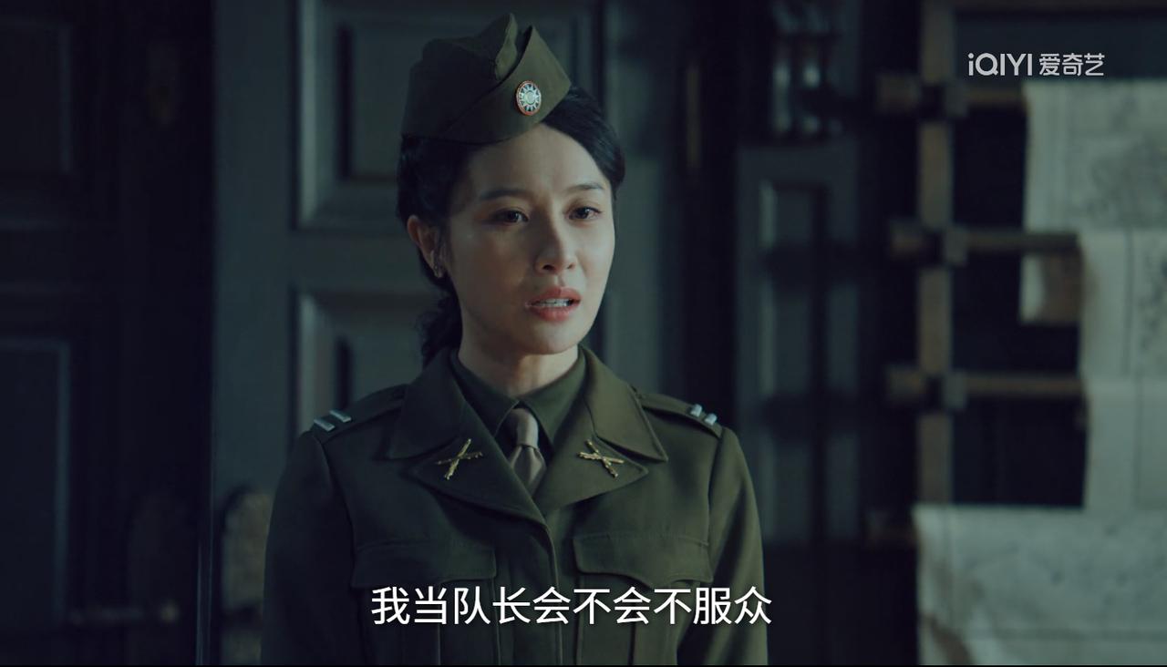 二刷《沉默的荣耀》，发现这个黎晴，真是疑点重重啊
 
卧底归来，特务翁连旺以为侦