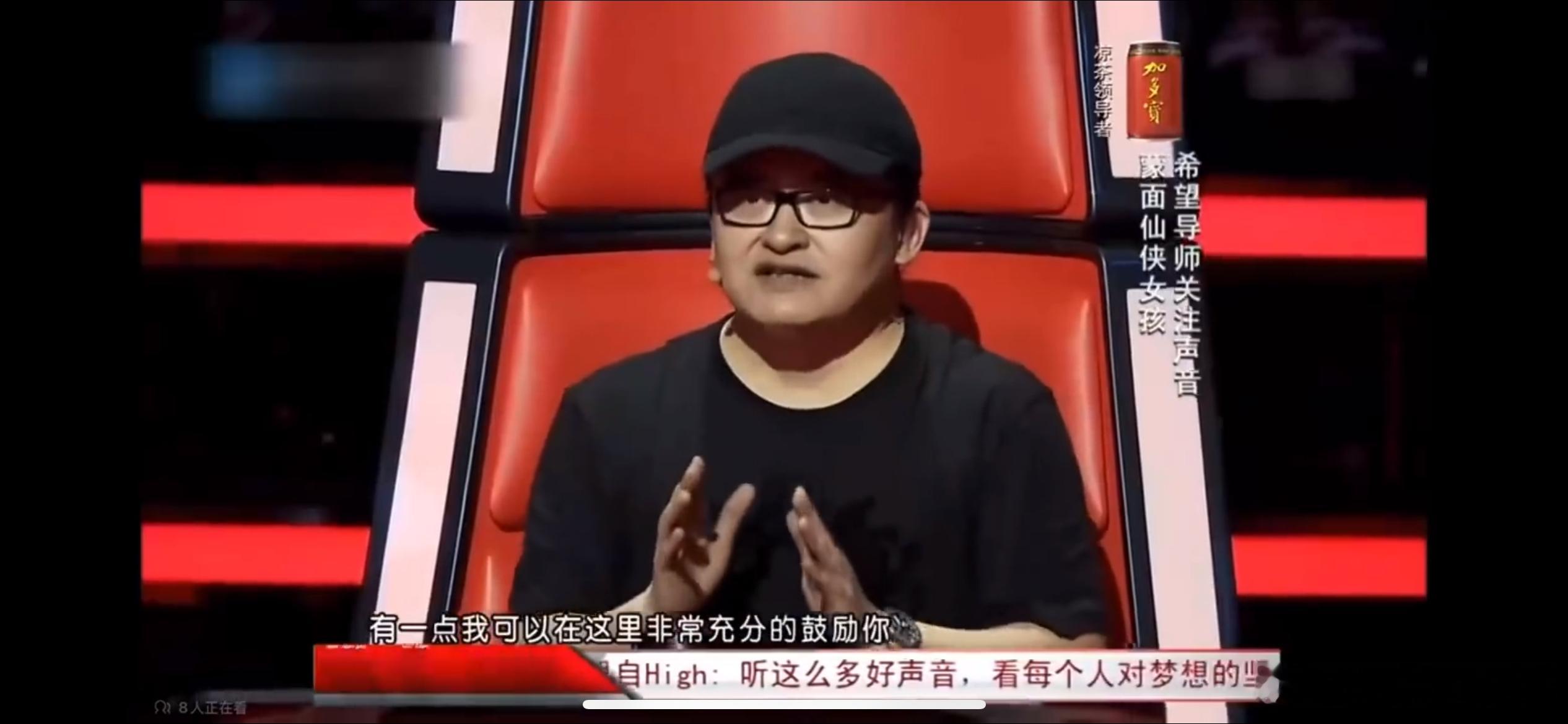 刘欢一辈子没签过唱片公司，大众重新看见刘欢与众不同的从艺之路。作为华语乐坛殿堂级
